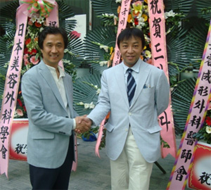 Kunoクリニック院長　九野と既発表論文